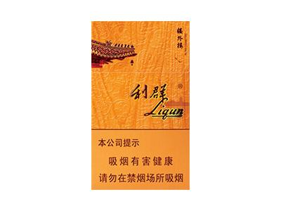 利群-楼外楼